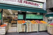 Photo de Palmeraie Primeur Photo de Palmeraie Primeur